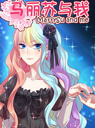 超羞羞漫画入口新番上线